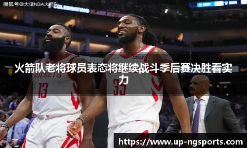 南宫娱乐