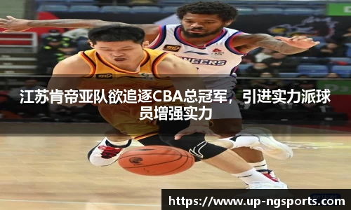 ng南宫