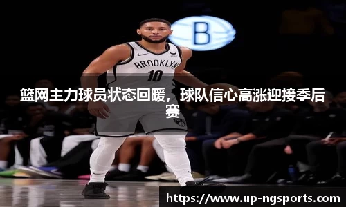 ng南宫