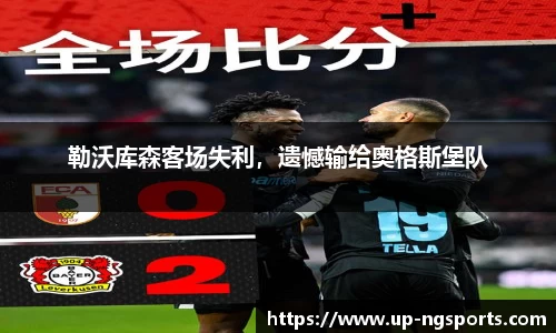 ng娱乐