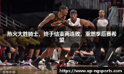 ng娱乐