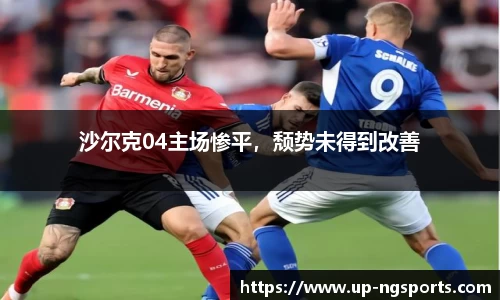 ng南宫