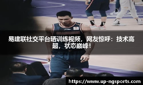 南宫娱乐