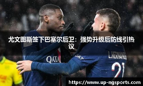 南宫体育