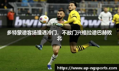 南宫体育