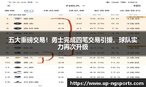 南宫娱乐