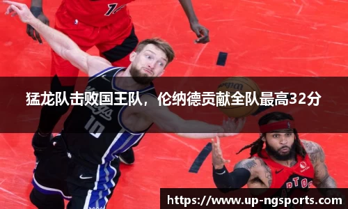 南宫体育
