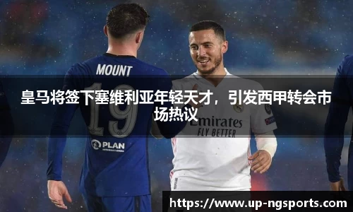 南宫娱乐