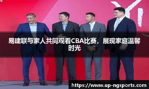 南宫体育