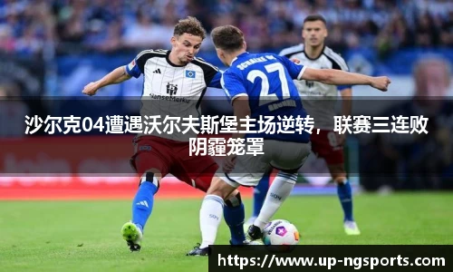 ng娱乐