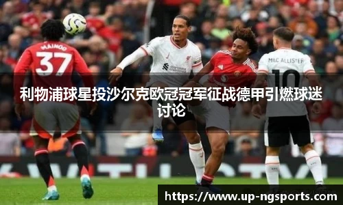 ng娱乐