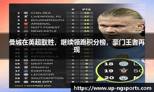 南宫娱乐