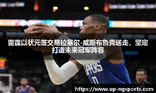 南宫体育
