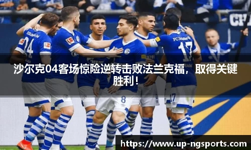 ng娱乐