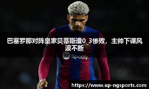 南宫娱乐