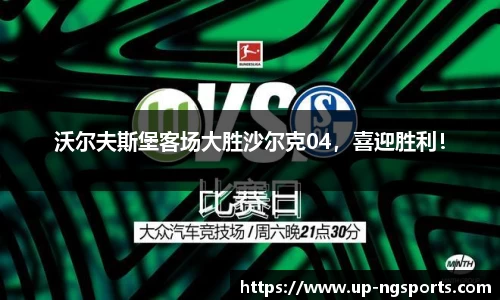 ng体育