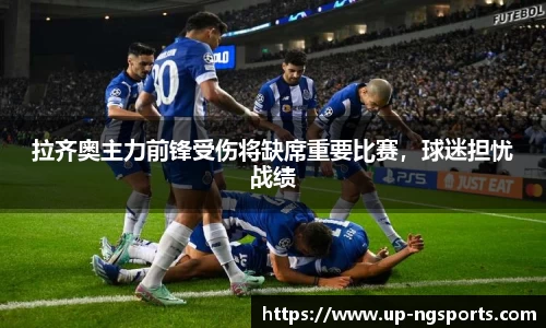 南宫体育
