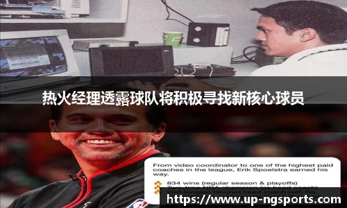 ng娱乐