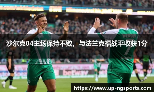 ng娱乐