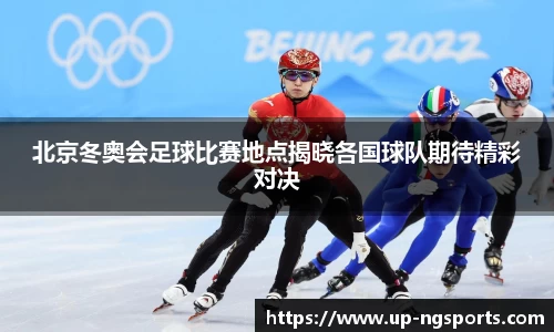 南宫体育