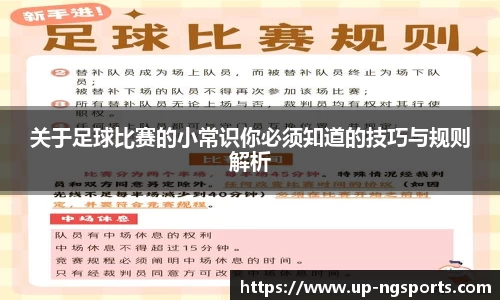 南宫体育