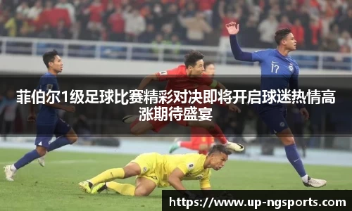 ng娱乐