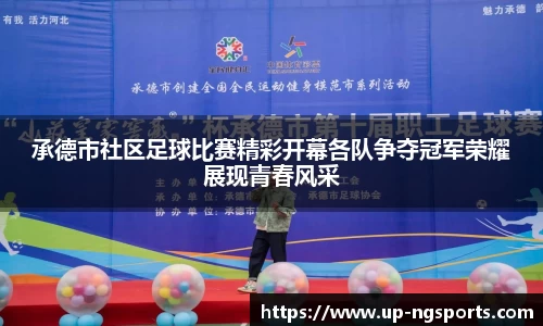 南宫娱乐