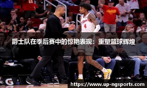 ng南宫