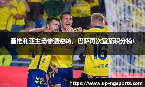 南宫娱乐
