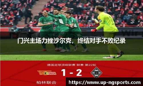南宫娱乐