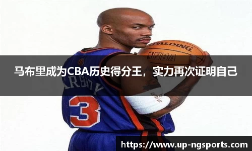 ng娱乐