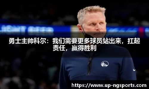 ng体育