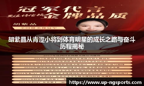 ng南宫