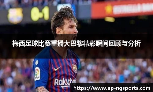 南宫体育