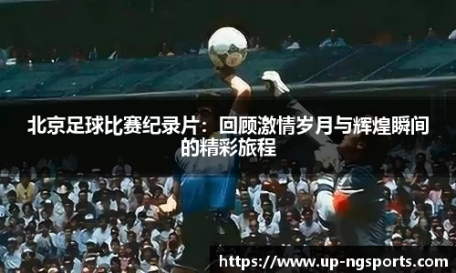 ng娱乐