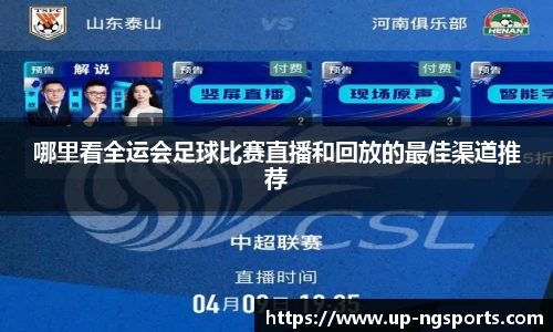 ng南宫