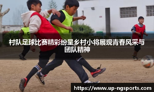 南宫体育