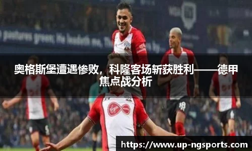 ng娱乐