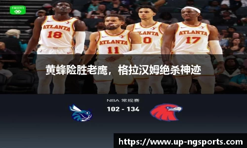 ng南宫