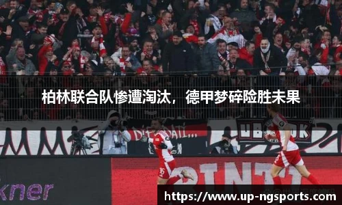 ng娱乐