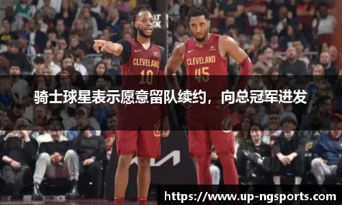 ng南宫