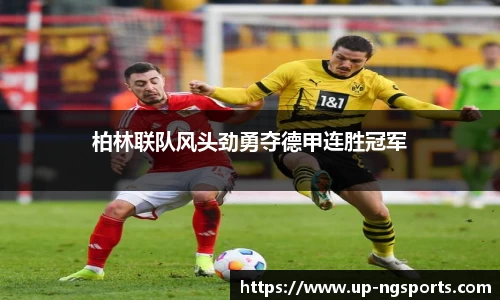 ng南宫