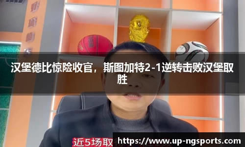 ng娱乐