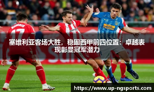 南宫娱乐