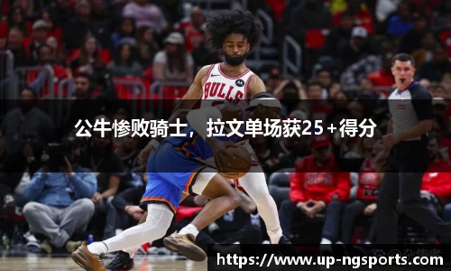 南宫娱乐