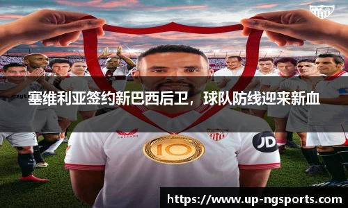 南宫体育
