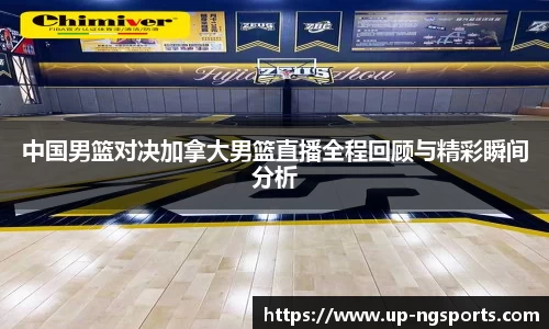 ng娱乐