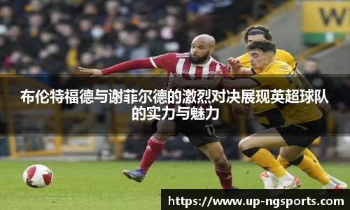 ng娱乐