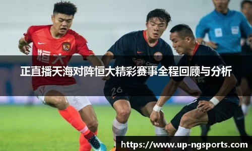 南宫体育
