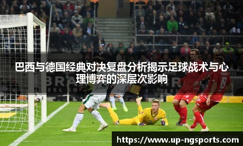 ng南宫